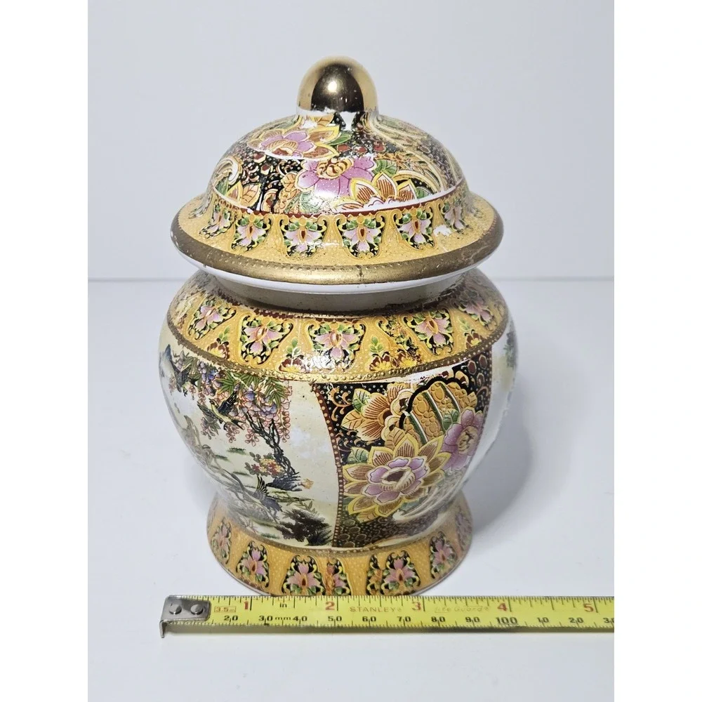 Vintage Satsuma Style Covered Ginger Jar Gold Moriage Peacock Bird Floral Urn